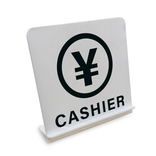 CASHIER と書かれたスタンド看板（白いアクリル板・黒文字）